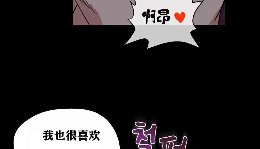 52P - 幸运的男人