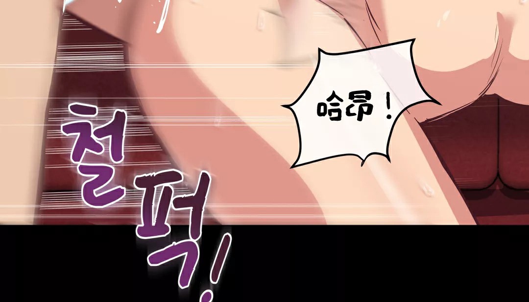 57P - 幸运的男人