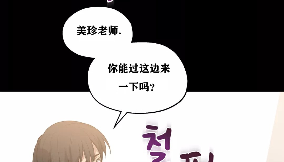 58P - 幸运的男人