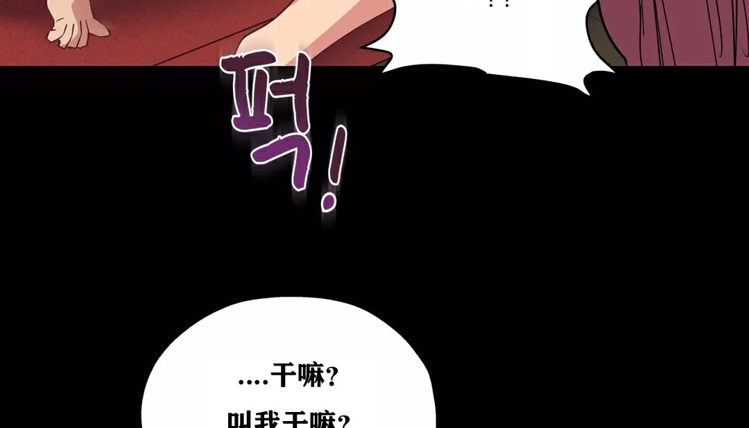 61P - 幸运的男人