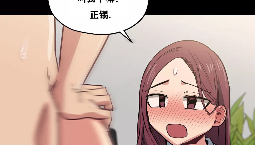 62P - 幸运的男人