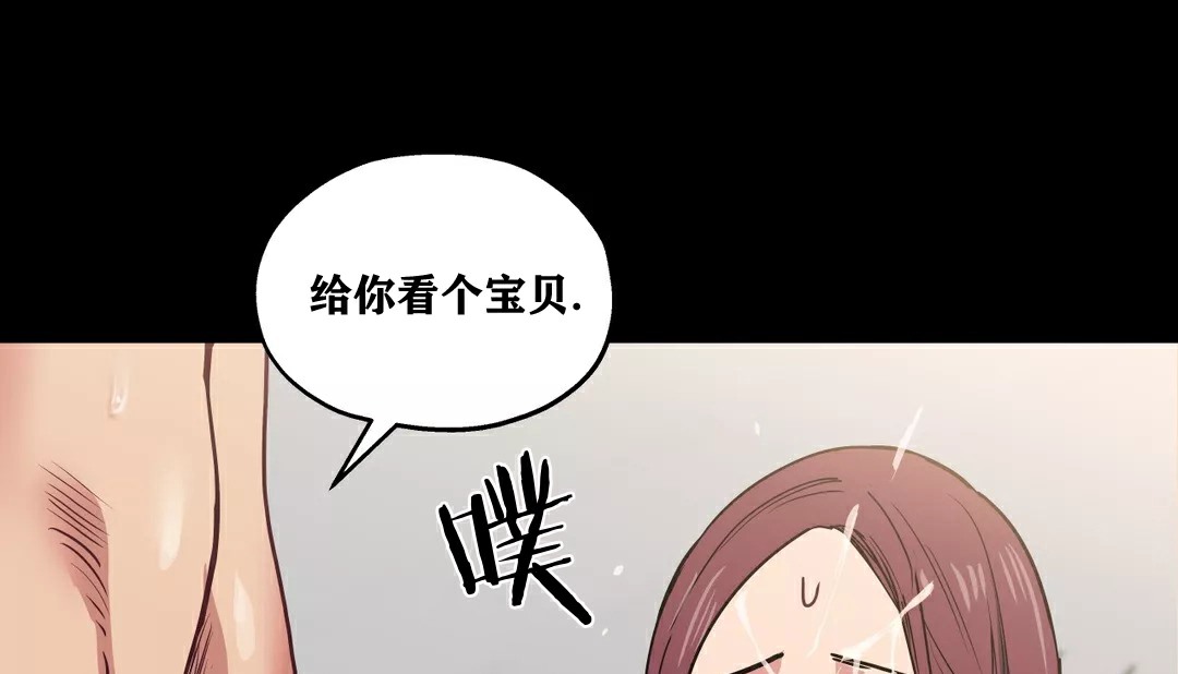 64P - 幸运的男人