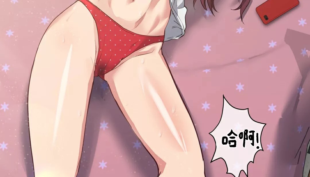 73P - 幸运的男人