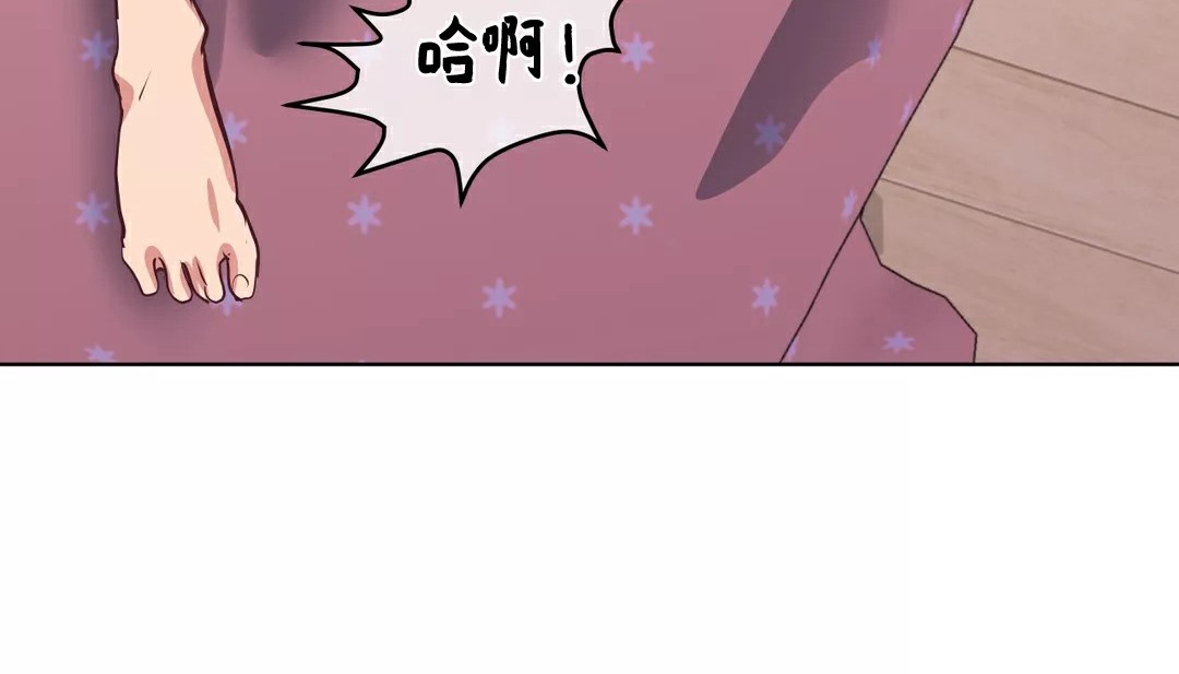 75P - 幸运的男人