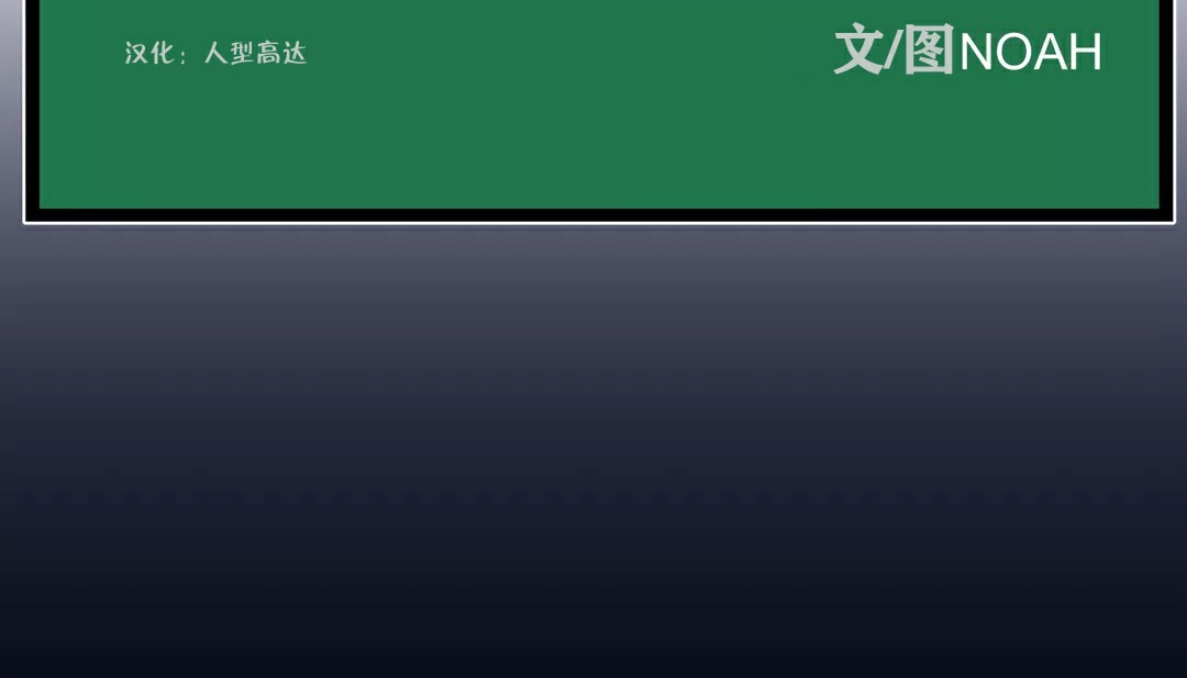83P - 幸运的男人