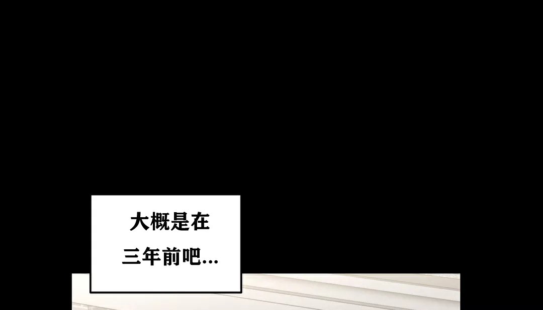 85P - 幸运的男人