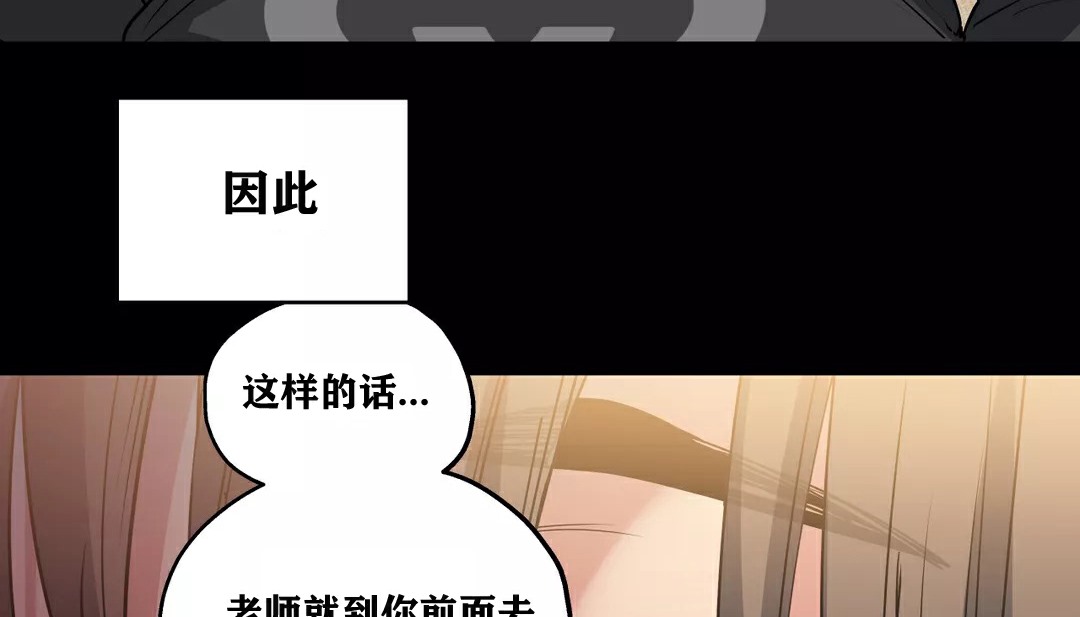 96P - 幸运的男人