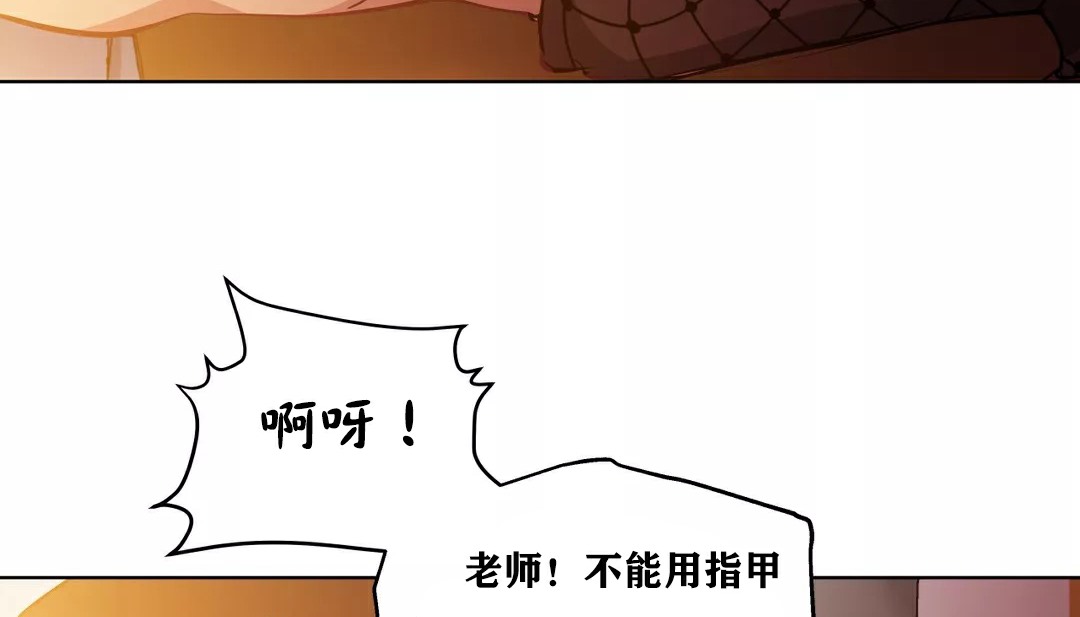 116P - 幸运的男人