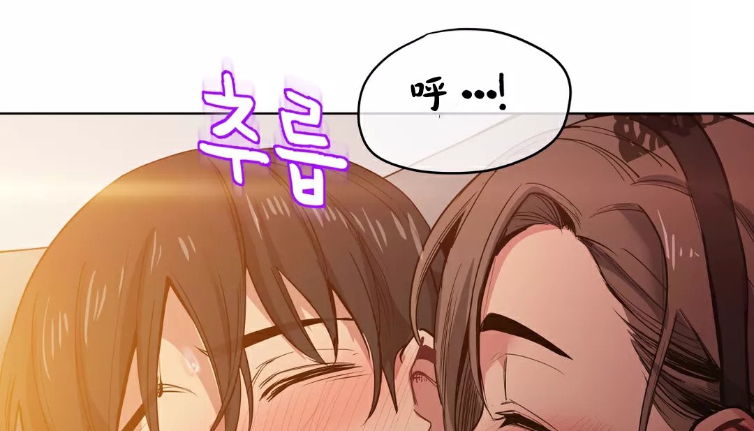 121P - 幸运的男人