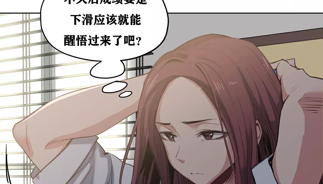 14P - 幸运的男人
