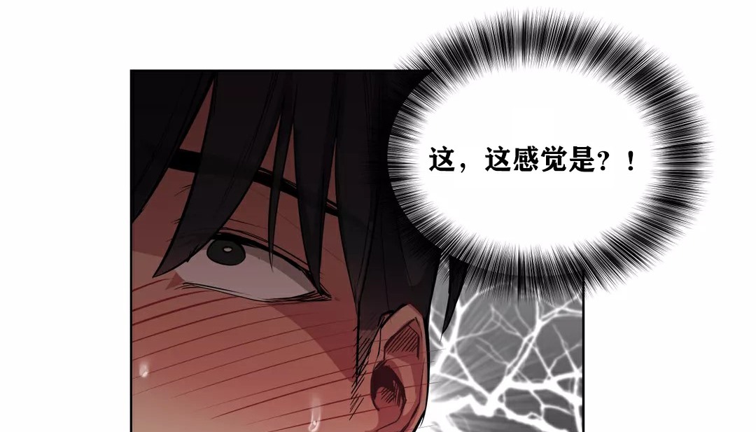 152P - 幸运的男人