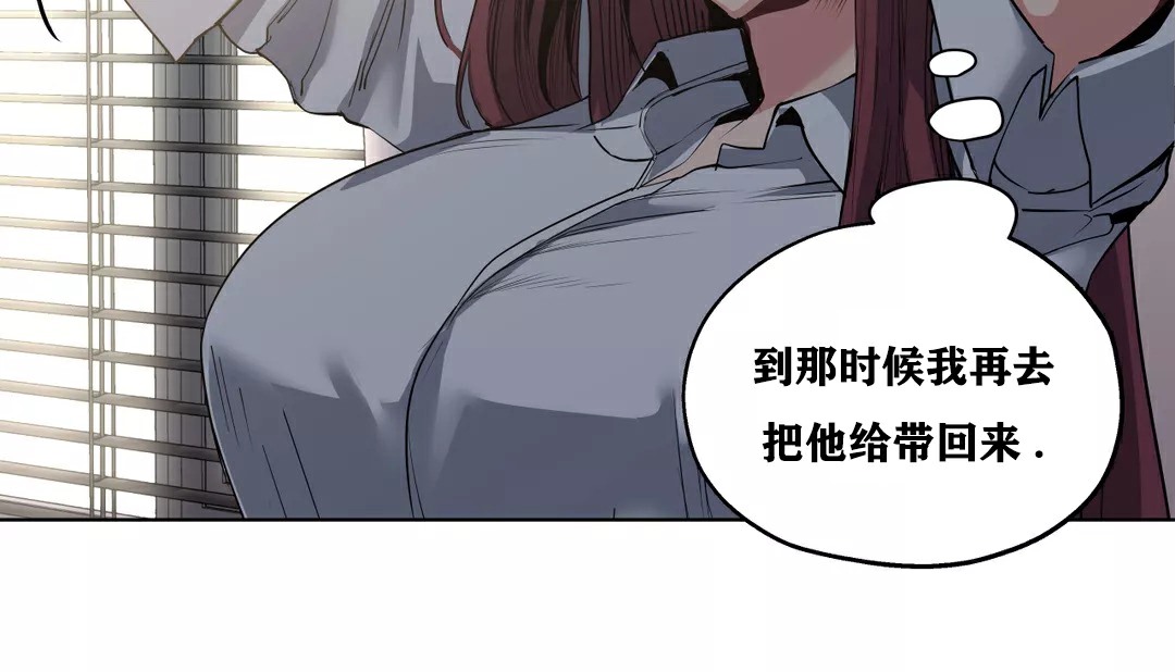 15P - 幸运的男人