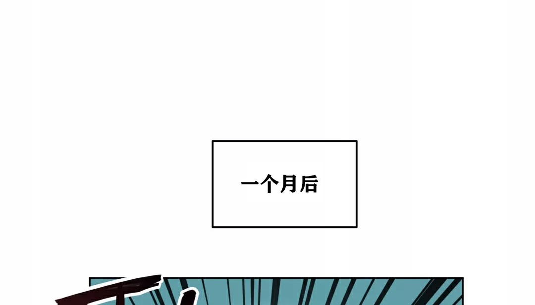 17P - 幸运的男人