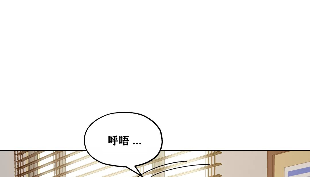 1P - 幸运的男人