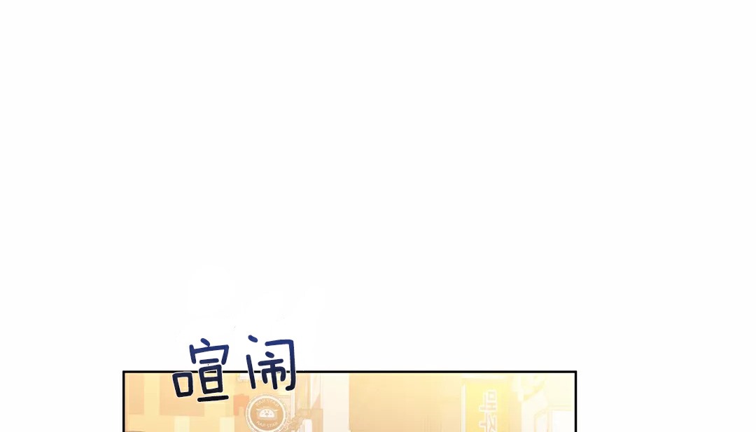 35P - 幸运的男人