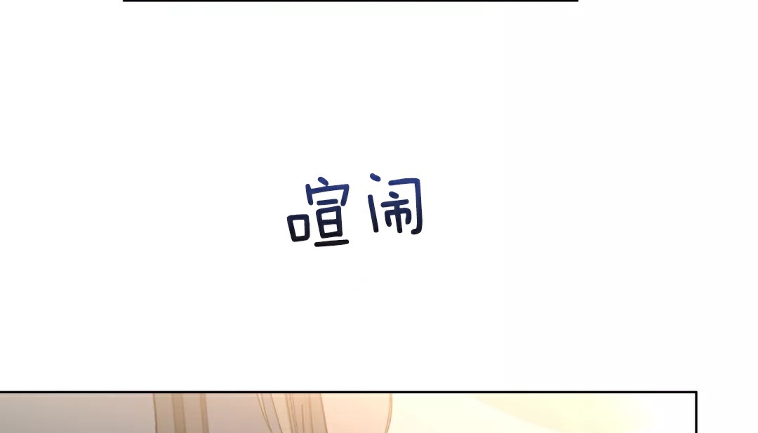 37P - 幸运的男人