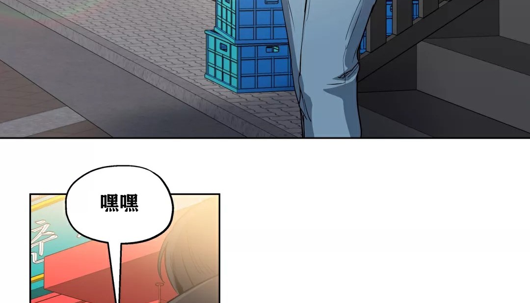 41P - 幸运的男人