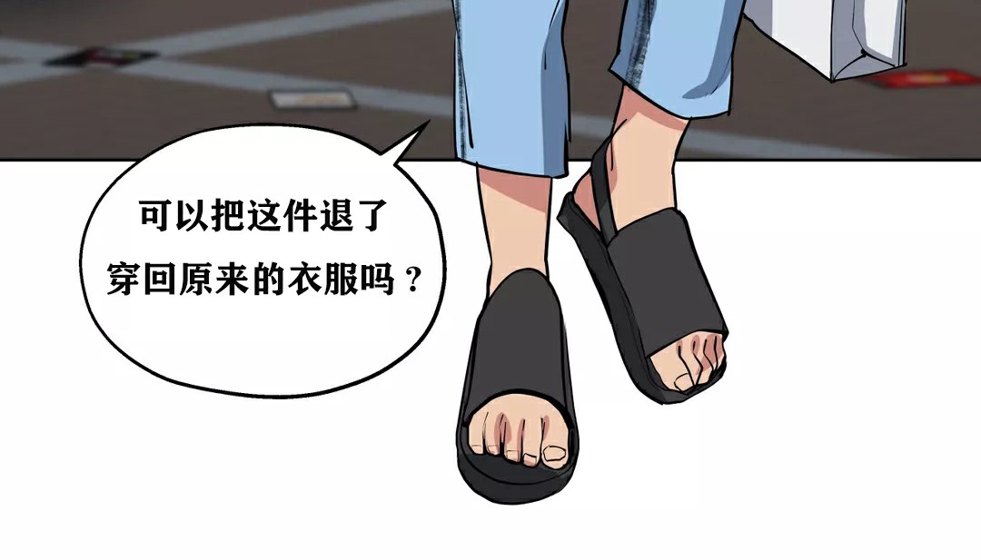45P - 幸运的男人