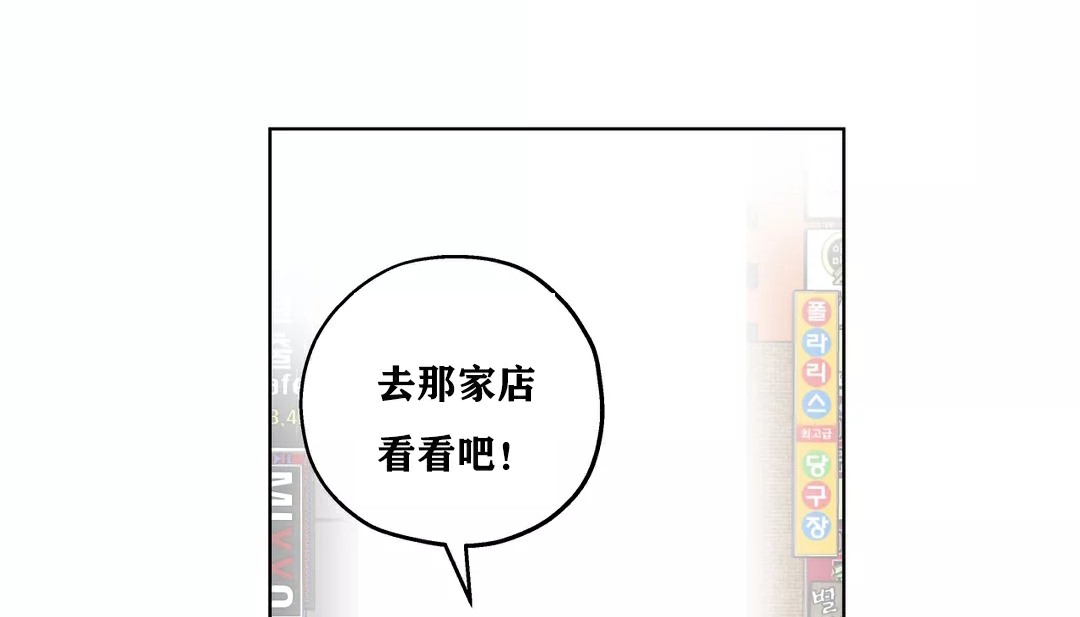 49P - 幸运的男人