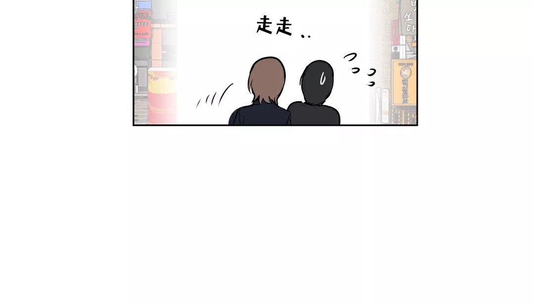 50P - 幸运的男人