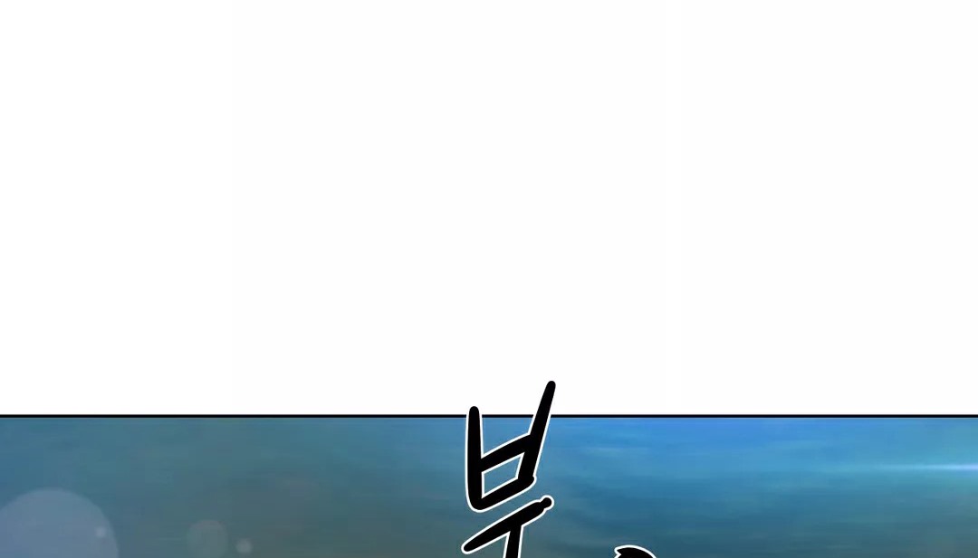 52P - 幸运的男人