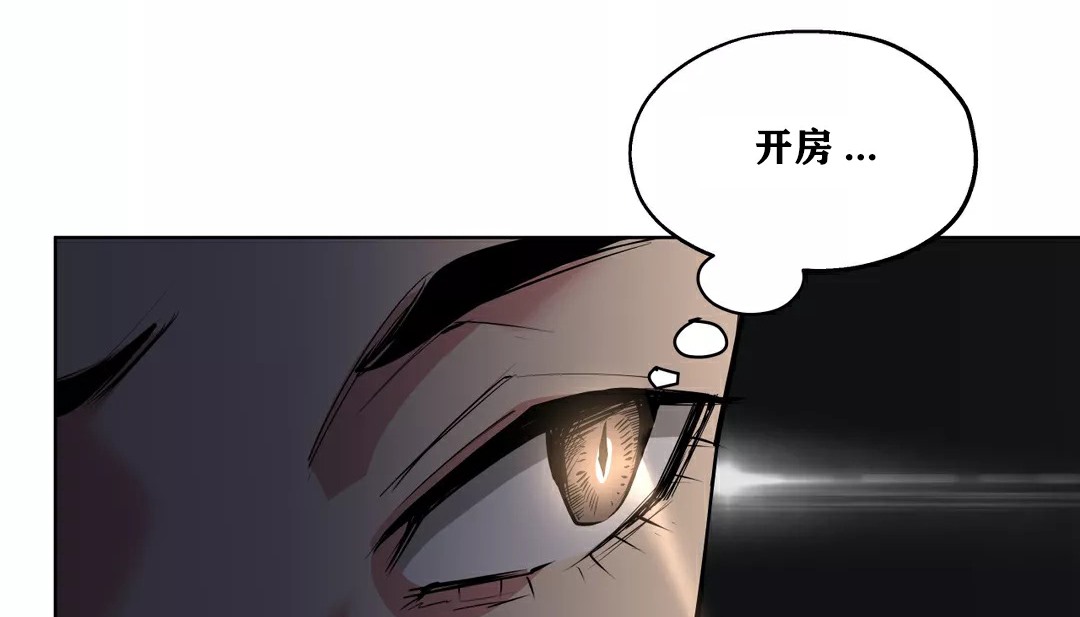 61P - 幸运的男人