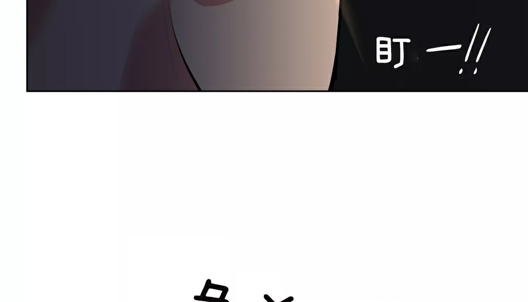 62P - 幸运的男人