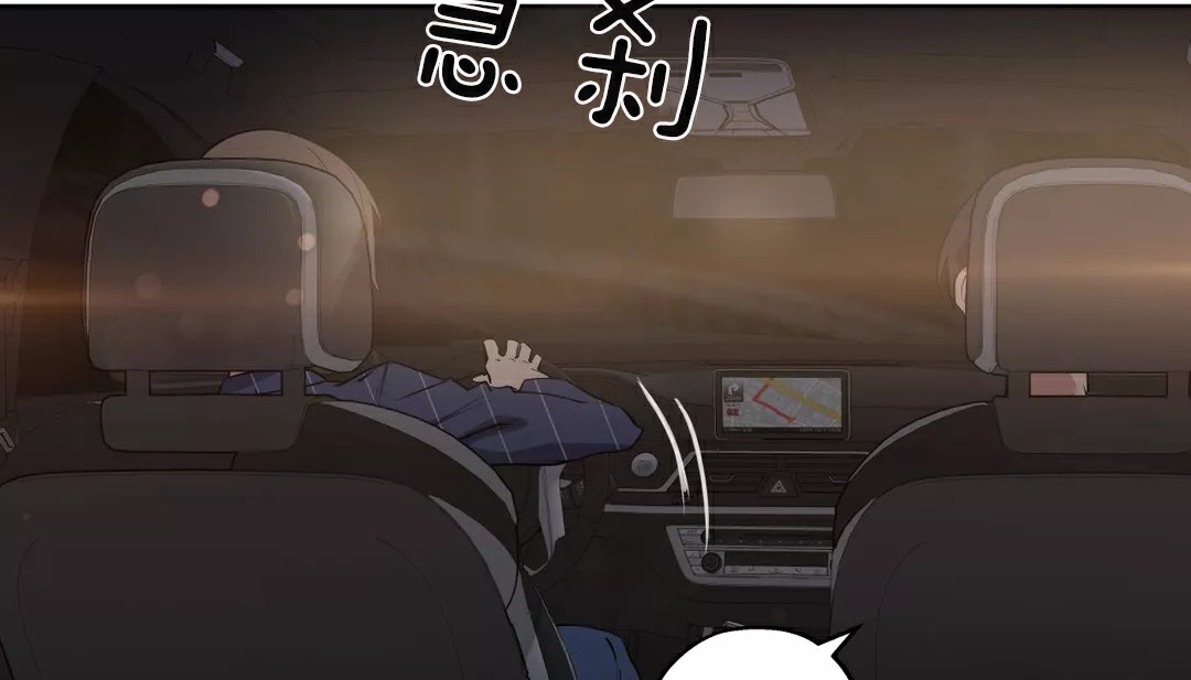 63P - 幸运的男人