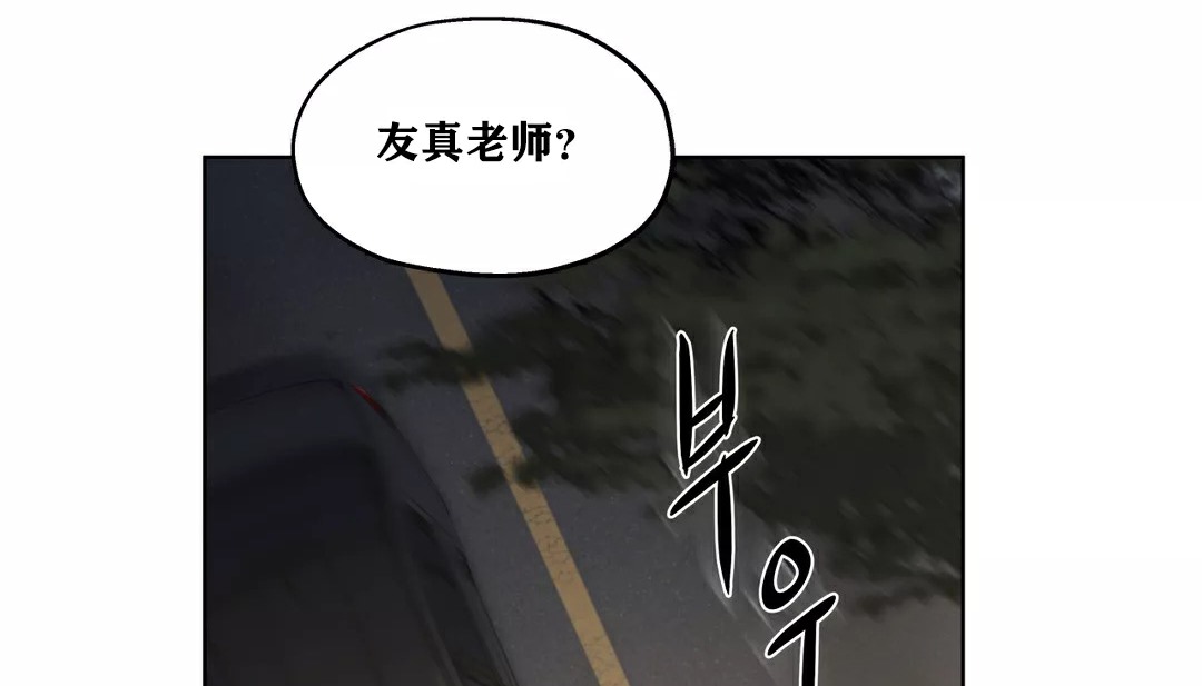 65P - 幸运的男人