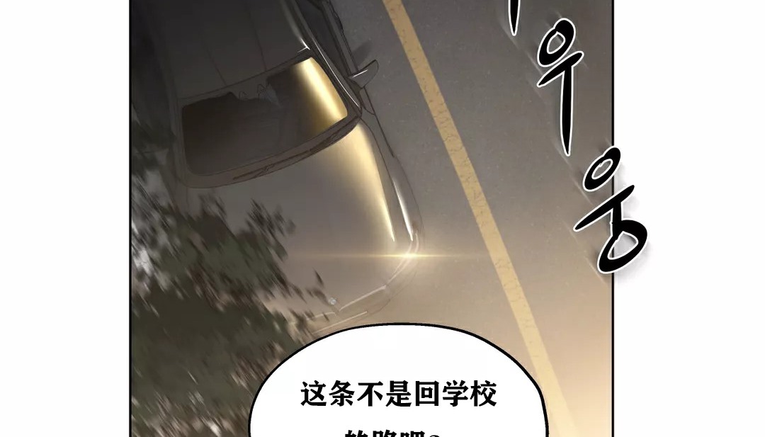 66P - 幸运的男人
