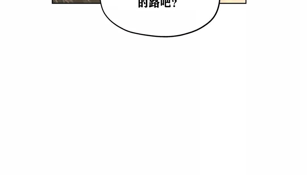 67P - 幸运的男人