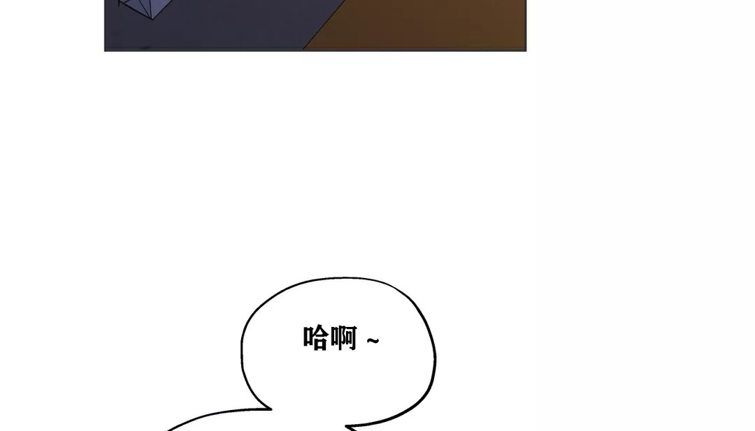 82P - 幸运的男人