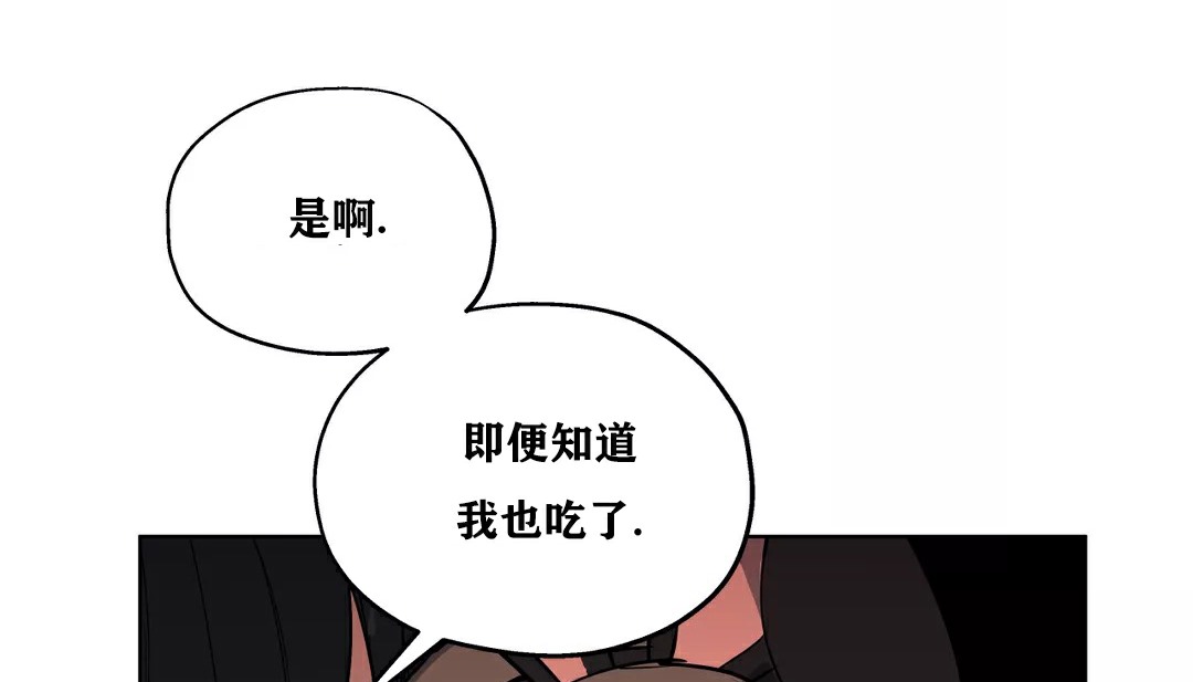 100P - 幸运的男人