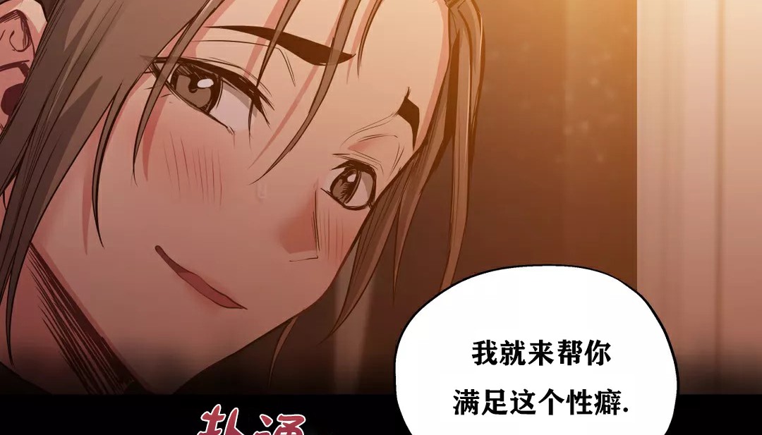 104P - 幸运的男人