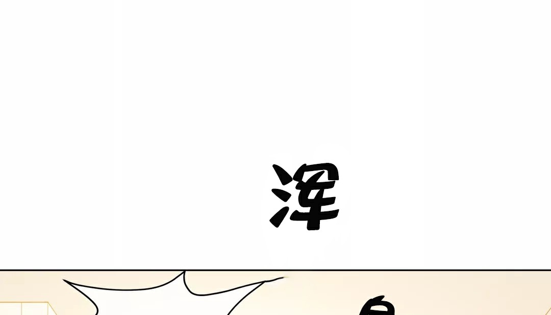 10P - 幸运的男人