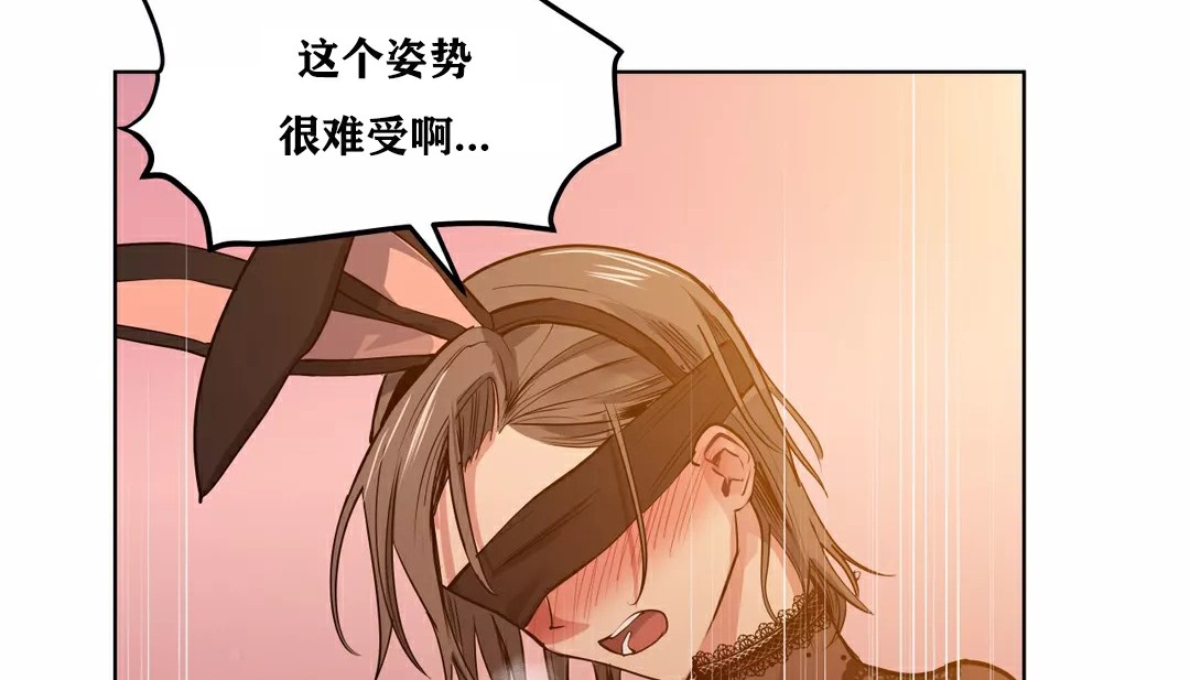 115P - 幸运的男人