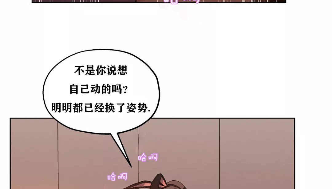 117P - 幸运的男人
