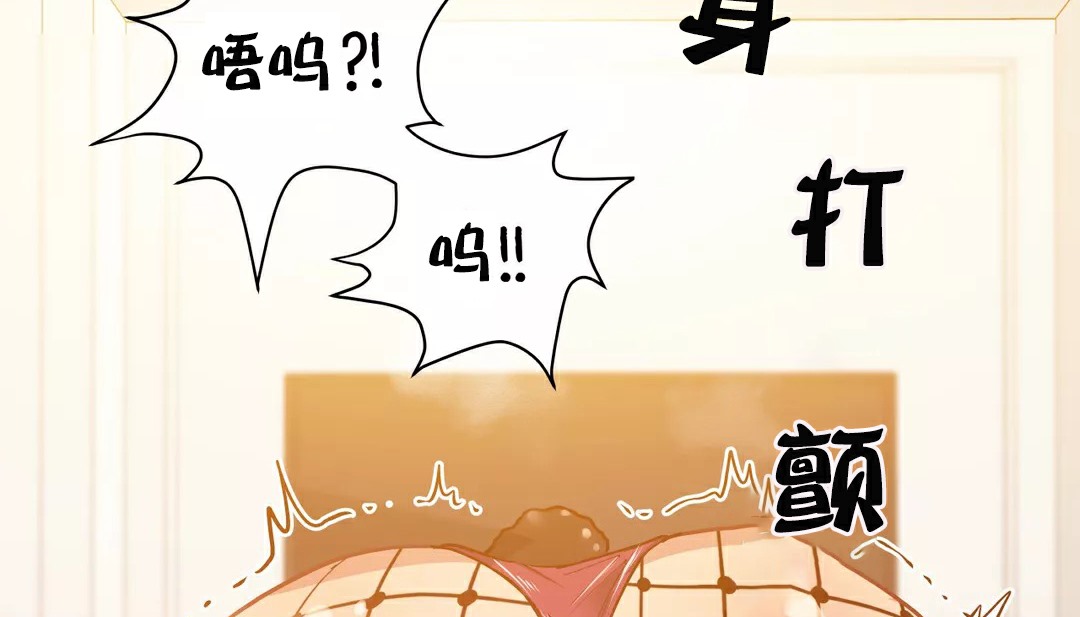 11P - 幸运的男人