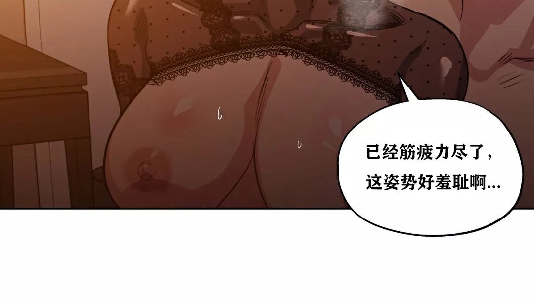 121P - 幸运的男人