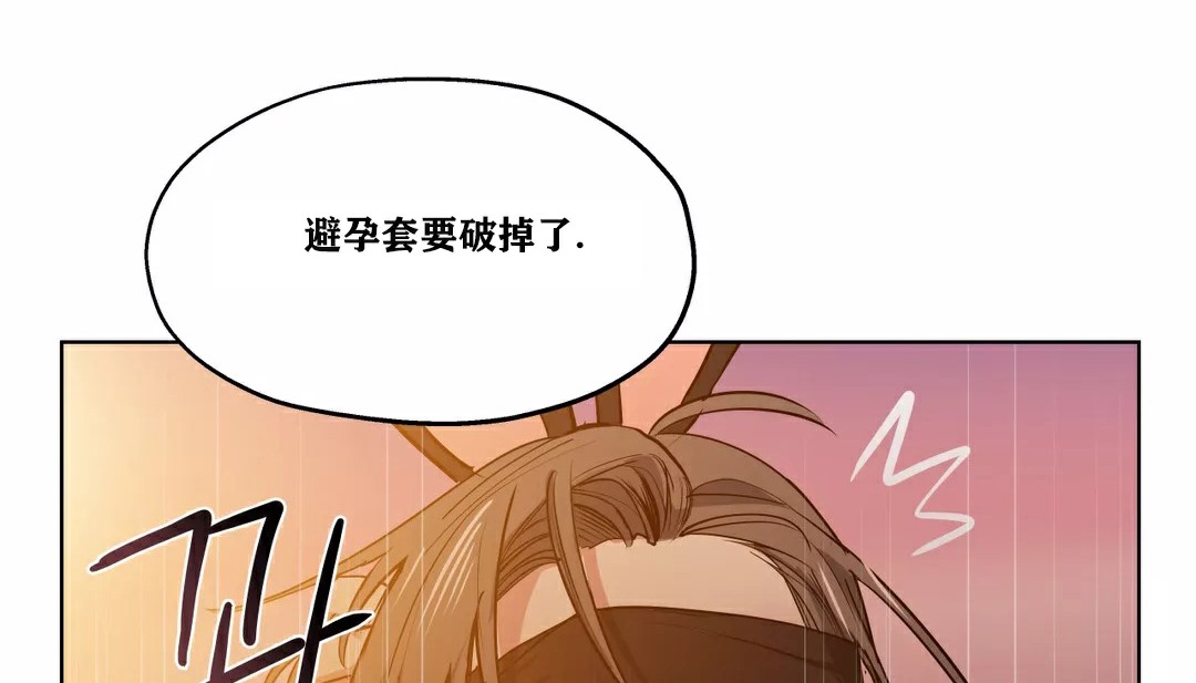 122P - 幸运的男人