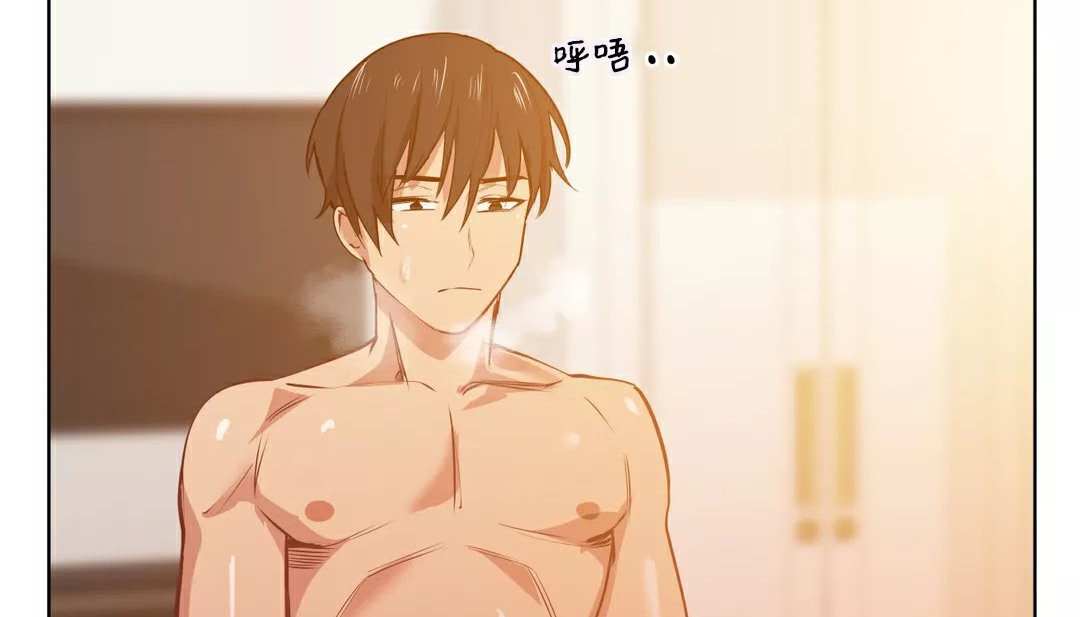 128P - 幸运的男人