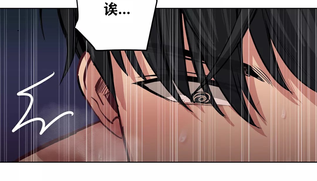 153P - 幸运的男人