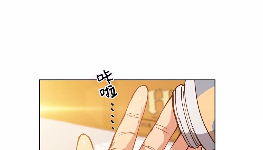 164P - 幸运的男人