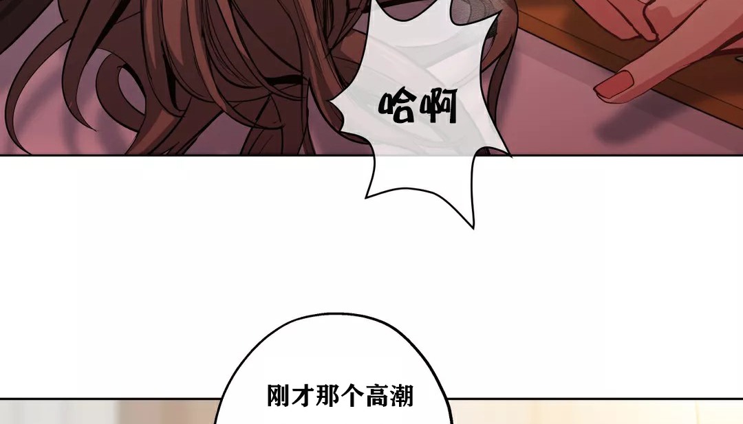 23P - 幸运的男人