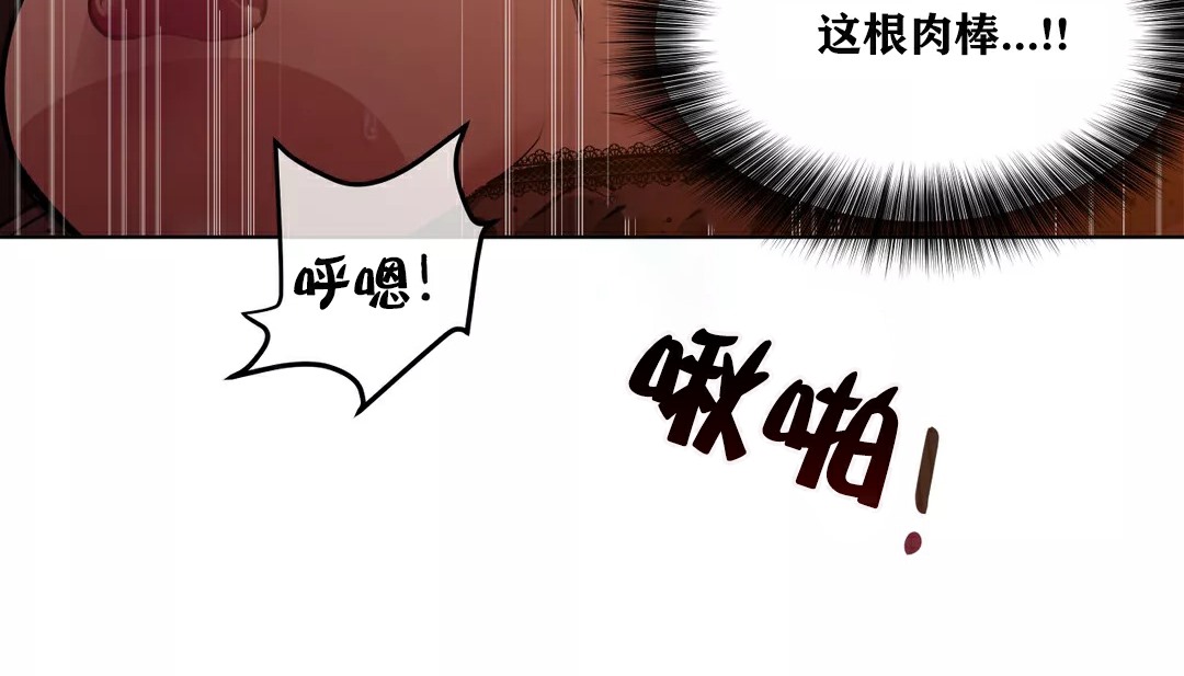 61P - 幸运的男人