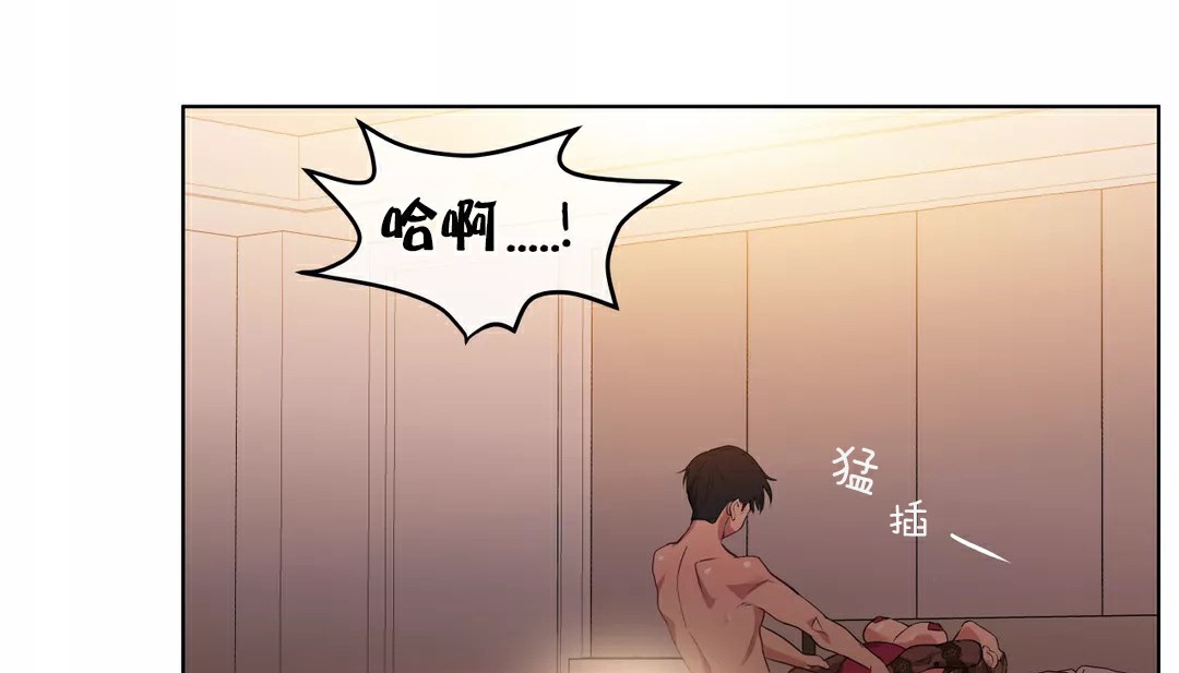 62P - 幸运的男人