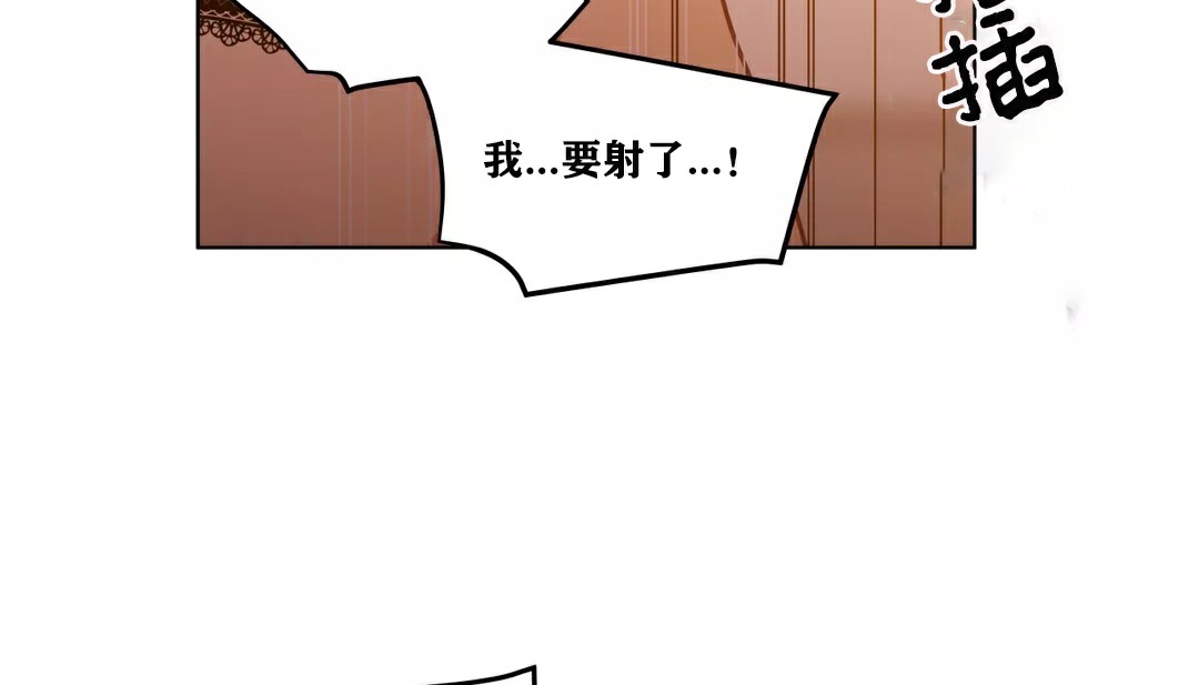 69P - 幸运的男人