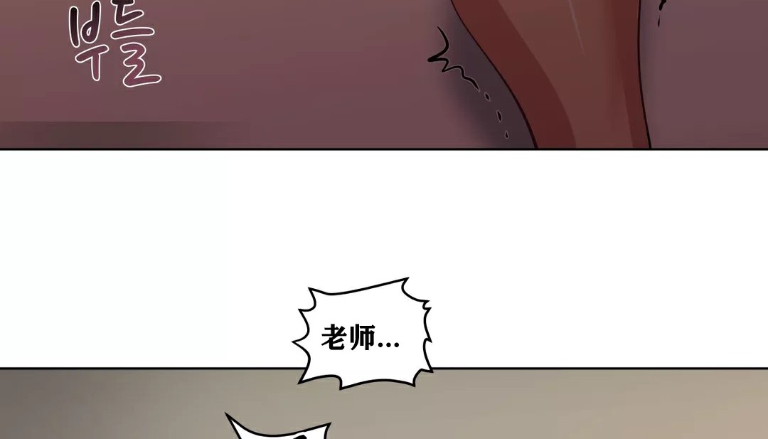7P - 幸运的男人