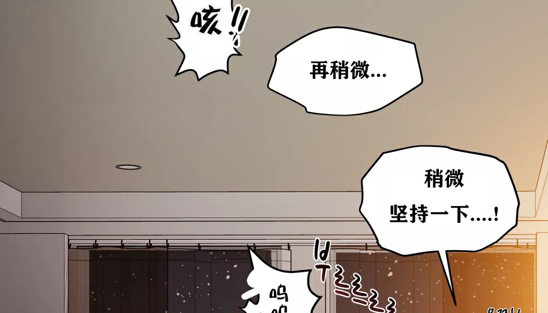 8P - 幸运的男人