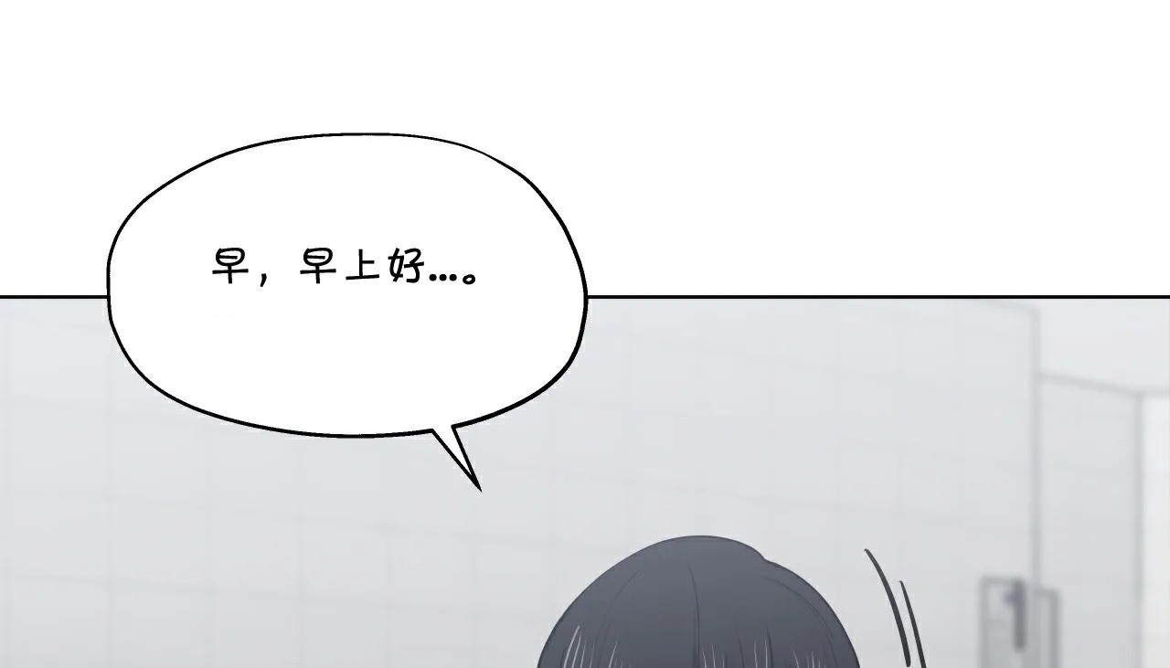 131P - 幸运的男人